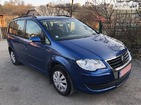 Volkswagen Touran 20.11.2021