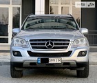 Mercedes-Benz ML 300 09.11.2021