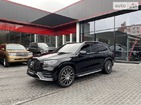 Mercedes-Benz GLS 400 08.11.2021