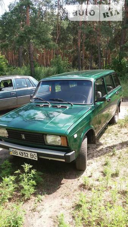 Lada 2104 1985  випуску Луганськ з двигуном 1.3 л  універсал механіка за 2300 долл. 
