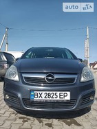 Opel Zafira Tourer 14.11.2021