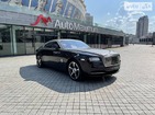 Rolls Royce Silver Wraith 10.11.2021