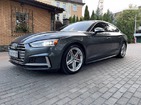 Audi S5 Coupe 25.11.2021