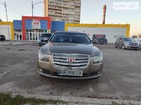 Geely Emgrand 8 05.11.2021