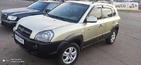 Hyundai Tucson 01.11.2021