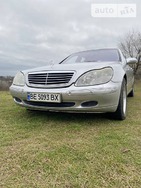 Mercedes-Benz S 400 30.11.2021