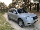 Geely Emgrand X7 22.11.2021
