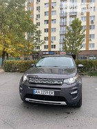 Land Rover Discovery Sport 01.11.2021