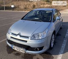 Citroen C4 06.11.2021