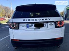 Land Rover Discovery Sport 30.11.2021