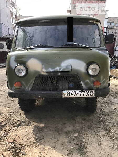 Lada 2109 1988  випуску Херсон з двигуном 1.3 л бензин мінівен механіка за 900 долл. 