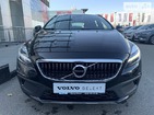 Volvo V40 17.11.2021
