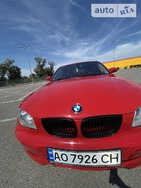 BMW 120 22.11.2021