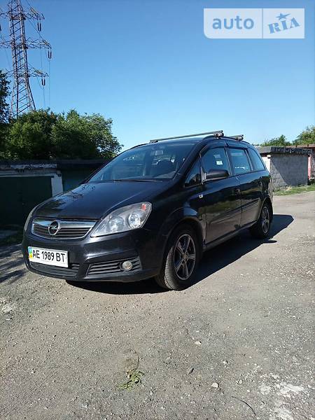 Opel Zafira Tourer 2007  випуску Дніпро з двигуном 0 л бензин мінівен механіка за 7650 долл. 