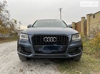 Audi Q5 23.11.2021