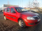 Dacia Logan MCV 23.11.2021