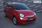 Fiat 500 03.11.2021