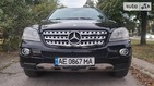 Mercedes-Benz ML 320 01.11.2021