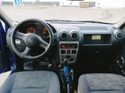 Dacia Logan 24.11.2021
