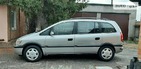 Opel Zafira Tourer 10.11.2021