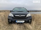 Honda CR-V 26.11.2021