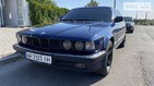 BMW 735 30.11.2021