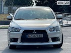 Mitsubishi Lancer 12.11.2021