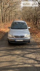 Opel Zafira Tourer 05.11.2021