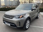 Land Rover Discovery 23.11.2021