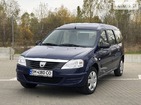 Dacia Logan MCV 08.11.2021