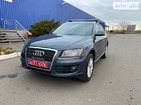 Audi Q5 27.11.2021