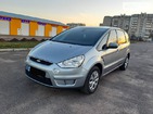 Ford S-Max 13.11.2021