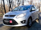 Ford C-Max 19.11.2021