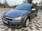 Opel Astra 15.11.2021