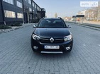 Renault Logan MCV 13.11.2021