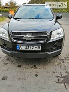 Chevrolet Captiva 08.11.2021