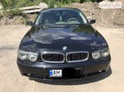 BMW 745 03.11.2021