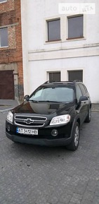 Chevrolet Captiva 20.11.2021