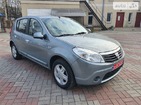 Dacia Sandero 19.11.2021