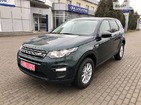 Land Rover Discovery Sport 18.11.2021