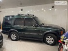 Land Rover Discovery 27.11.2021