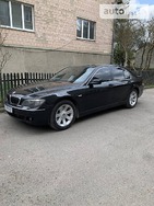 BMW 730 24.11.2021