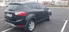 Ford Kuga 09.11.2021