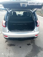 Geely Emgrand X7 25.11.2021