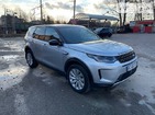 Land Rover Discovery 20.11.2021