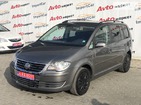 Volkswagen Touran 19.11.2021