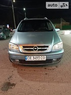 Opel Zafira Tourer 06.11.2021