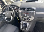 Ford C-Max 29.11.2021