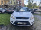 Ford Kuga 08.02.2022