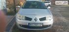 Renault Megane 14.11.2021